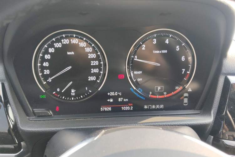 Used BMW 1 Series 2021 Revised 120i M Sport Edition