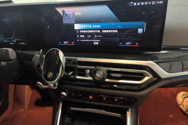 Used BMW i3 2022 eDrive 35 L
