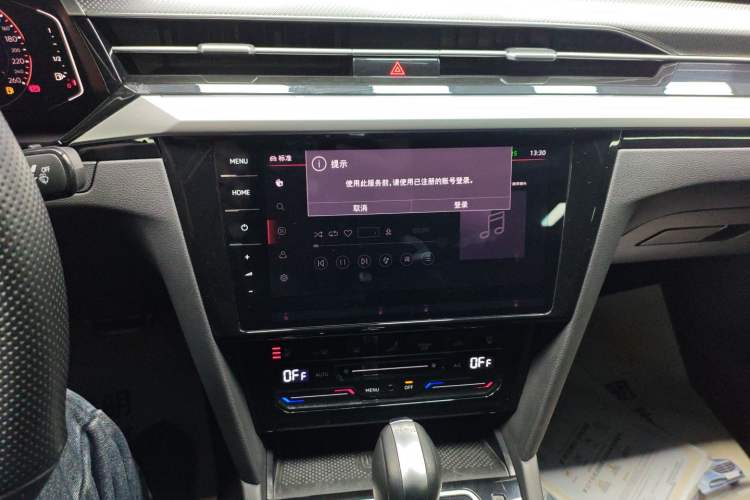 Used Volkswagen FAW-Volkswagen CC 2023 380TSI Striking Edition
