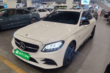 Used Mercedes-Benz C-Class 2021 C 260 Star Edition