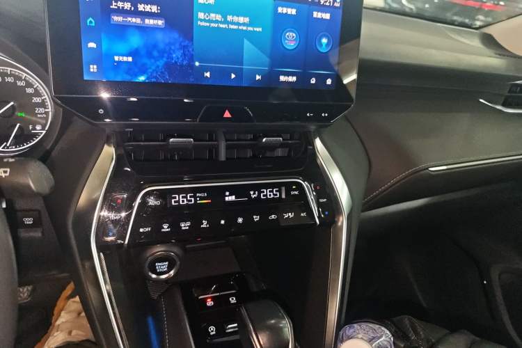 Used Toyota Harrier 2023 2.0L CVT Two-Wheel Drive Deluxe Edition