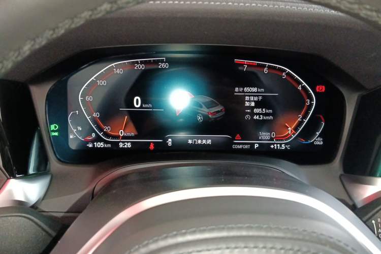 Used BMW 3 Series 2022 325Li M Sport Package
