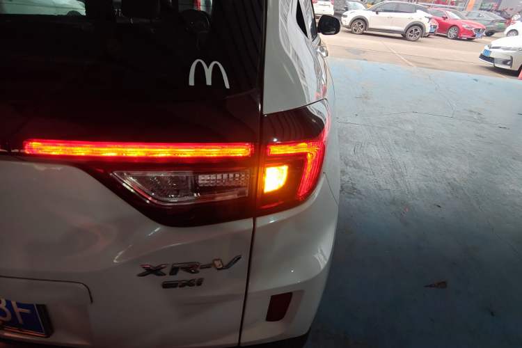 Used Honda XR-V 2017 1.8L EXi CVT Comfort Version