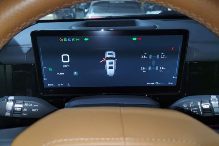 Used  917 2023 Pure Electric Base Model