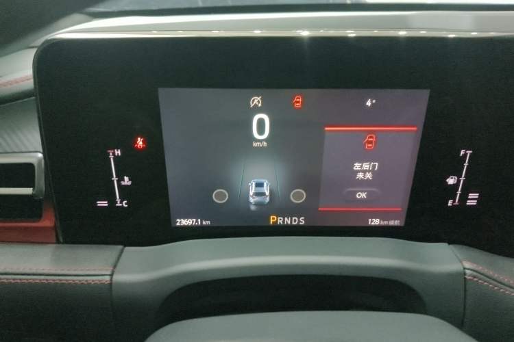 Used Ford Edge 2021 PLUS EcoBoost 245 Two-Wheel-Drive ST-Line 5-Seater
