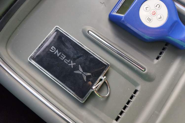 Used XPeng P7+ 2024 Long-Range Max
