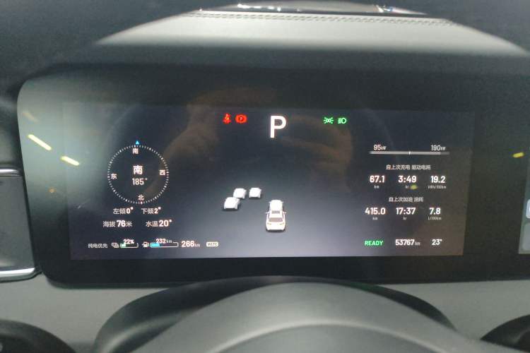 Used Li Auto ONE 2021 Extended-Range 6-Seater Version