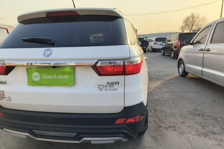 Used Dongfeng Fengon S560 2019 1.8L Manual Urban Model