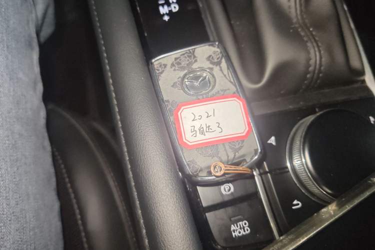 Used Mazda Mazda 3 Axela 2021 2.0L Automatic Zhiya Edition