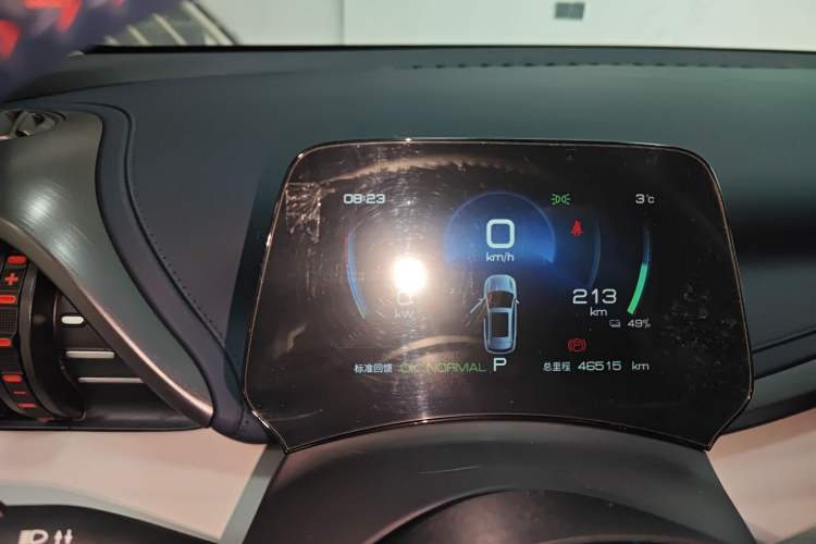 Used BYD Yuan PLUS 2022 430 km Luxury Version