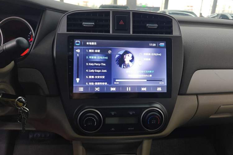 Used Nissan Sylphy 2016 Classic 1.6XE Automatic Leading Edition
