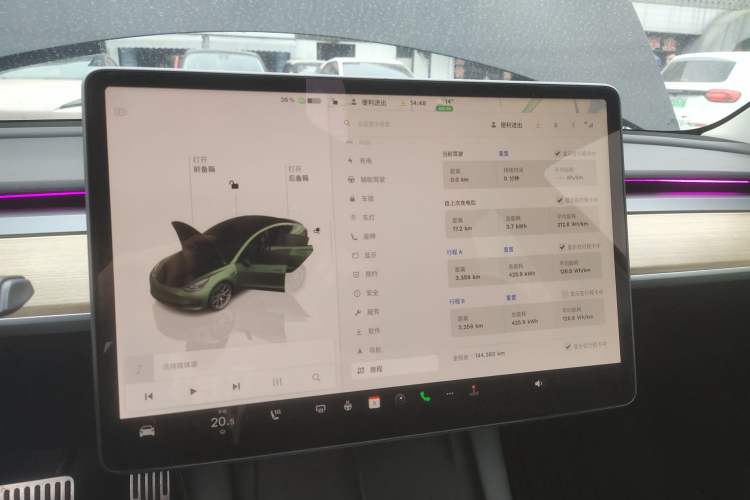 Used Tesla Model 3 2022 Rear-Wheel-Drive Version
