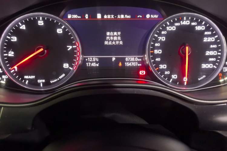 Used Audi A7 2017 40 TFSI Ambition Edition