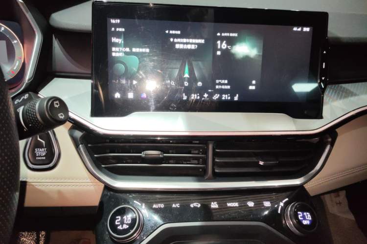 Used Lynk & Co 06 2021 1.5T Shero Pink Special Edition
