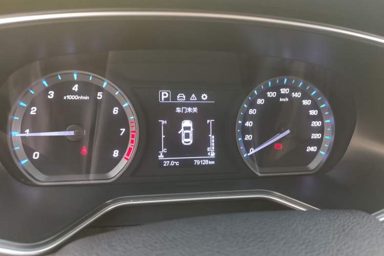 Used Oshan X7 2020 1.5T Automatic Prestige Edition
