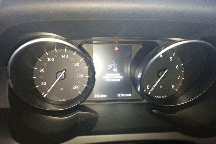 Used Land Rover Range Rover Evoque 2018 240 PS SE Smart Brilliance Edition