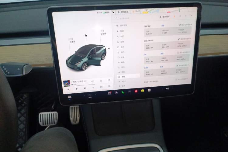 Used Tesla Model Y 2021 Standard Range Rear-Wheel Drive Version
