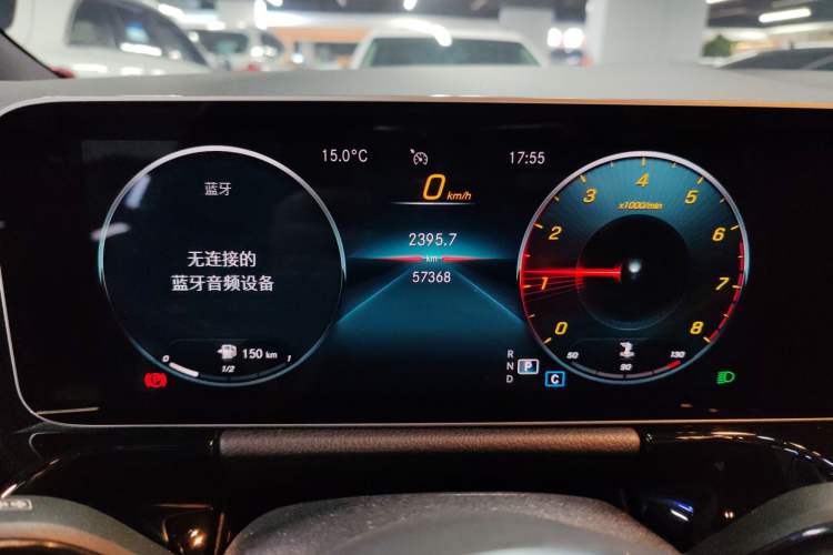 Used Mercedes-Benz B-Class 2020 B 180
