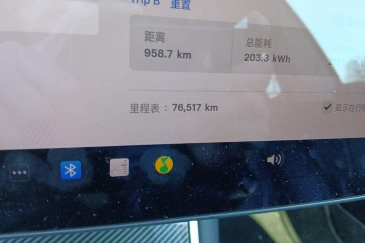 Used Tesla Model 3 2020 Refreshed Version Long-Range Rear-Wheel Drive
