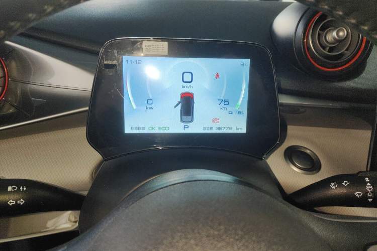 Used BYD Dolphin 2021 405 km Fashion Edition
