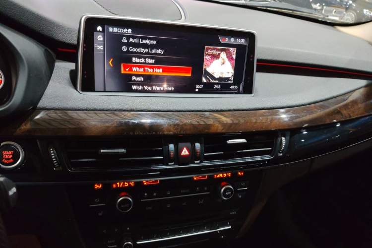 Used BMW X5 (Import) 2018 xDrive35i Elegant Edition
