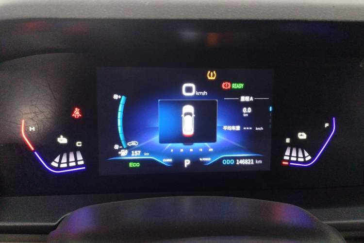 Used Dongfeng Aeolus E70 2023 500 Smart Edition Lithium Iron Phosphate 48.6 kWh 120 kW