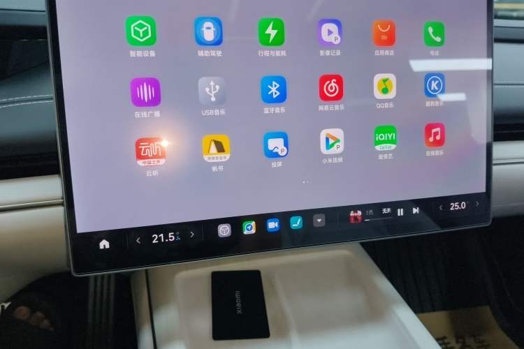 Used  SU7 2024 Four-Wheel Drive Ultra-Long Range Advanced Intelligent Driving Max Edition
