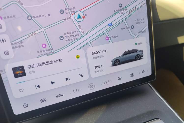 Used Nio ET5 2022 75 kWh
