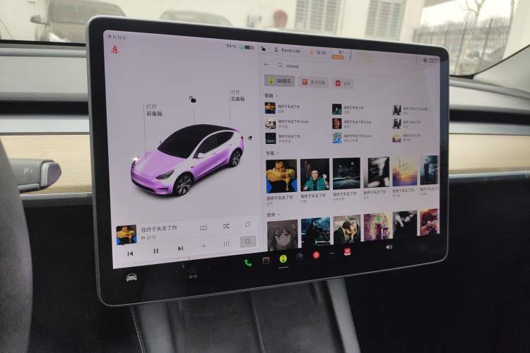 Used Tesla Model Y 2021 Standard Range Rear-Wheel Drive Version