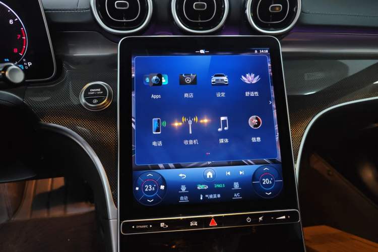 Used Mercedes-Benz C-Class 2023 Revised C 200 L Sport Edition
