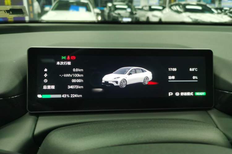 Used AION RT 2025 650 LiDAR Edition