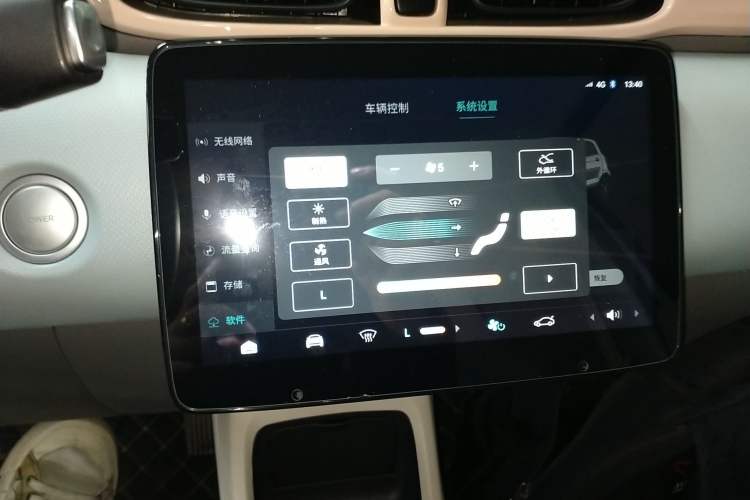 Used Leapmotor T03 2023 310 Lite Edition
