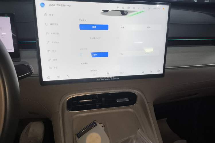 Used Chery Fengyun T8 2025 1.5T 130km Deluxe Version 5 Seats
