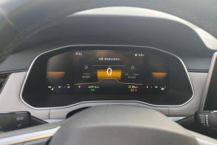 Used Volkswagen Bora 2023 200TSI DSG Comfort Edition