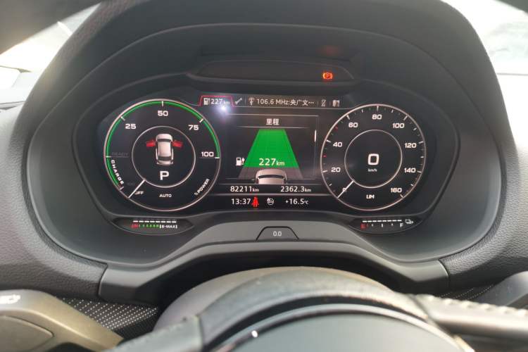 Used Audi Q2L e-tron 2019 Q2L e-tron Pure Electric Smart Enjoyment Model