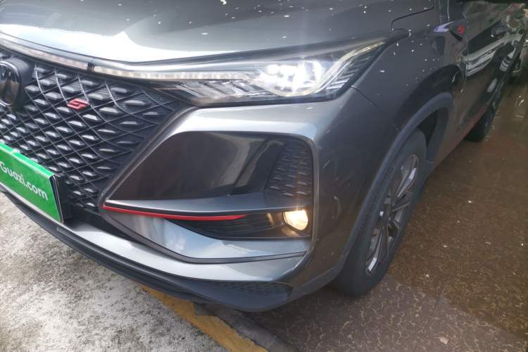 Used Changan CS75 PLUS 2021 2.0T Automatic Pilot Version