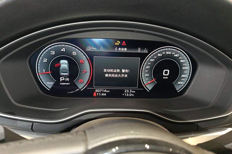 Used Audi A4L 2020 40 TFSI Fashion Dynamic Model