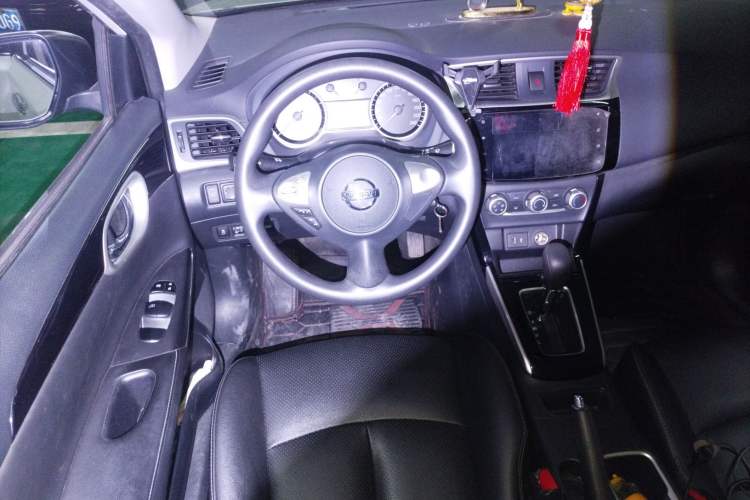 Used Nissan Sylphy 2021 Classic 1.6XL CVT Luxury Edition
