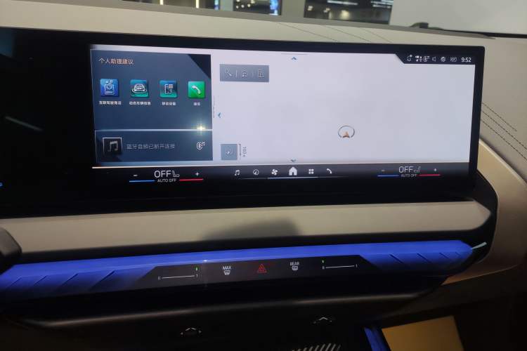 Used BMW X3 2025 xDrive30L Luxury Edition M Sport Package
