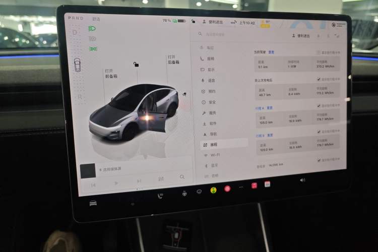 Used Tesla Model Y 2025 Rear-Wheel-Drive Version
