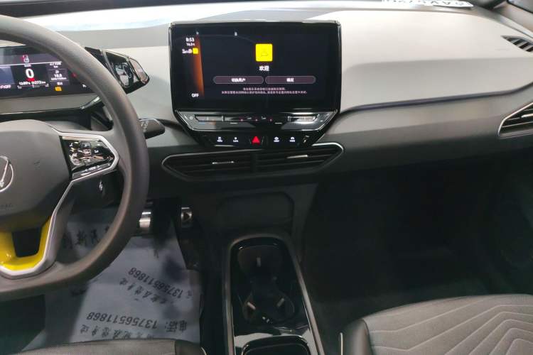 Used Volkswagen ID.3 2023 Upgraded Model Pure Intelligent Enjoyment Version
