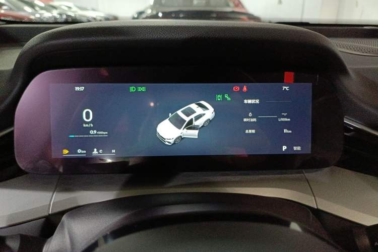 Used Geely Auto Preface 
