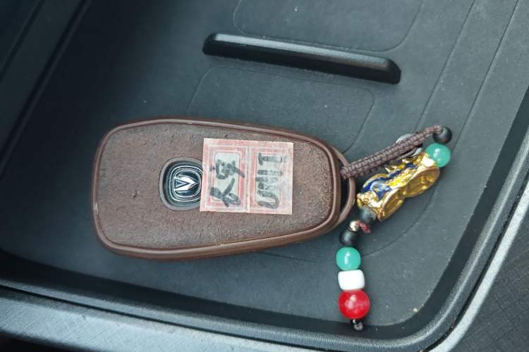 Used Changan UNI-T 2022 1.5T Prestige Version
