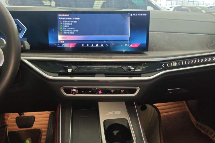 Used BMW X5 2023 xDrive 30Li Luxury M Sport Night Edition Package