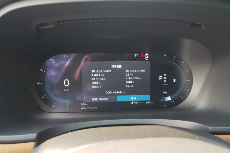 Used Volvo S90 2022 B5 Zhiyi Luxury Edition