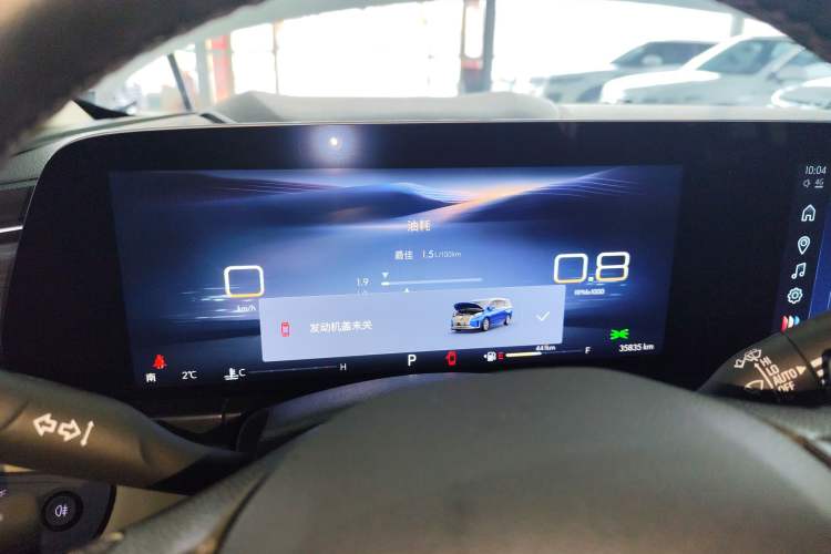 Used Buick GL8 2023 ES Lu Zun Luxury Model
