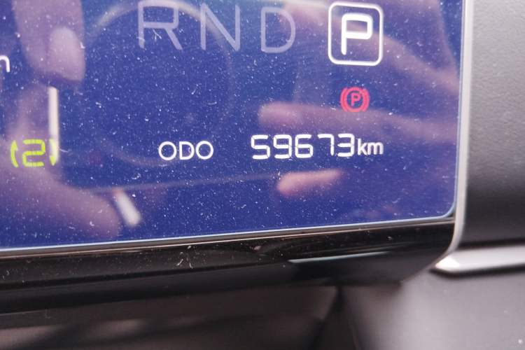 Used NETA X 2023 500
