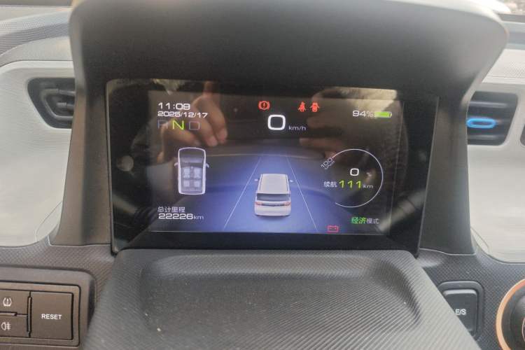 Used Wuling Hongguang MINIEV 2020 Freedom Version Lithium Iron Phosphate
