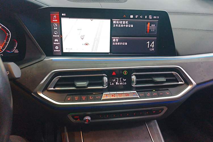 Used BMW X5 2019 xDrive30i X Design Package
