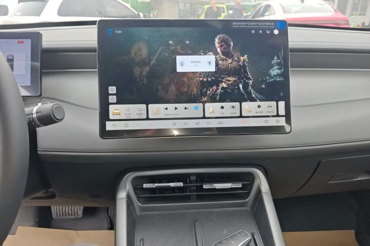 Used BYD Qin PLUS 2025 EV Smart Drive Edition 510KM Leading Model
